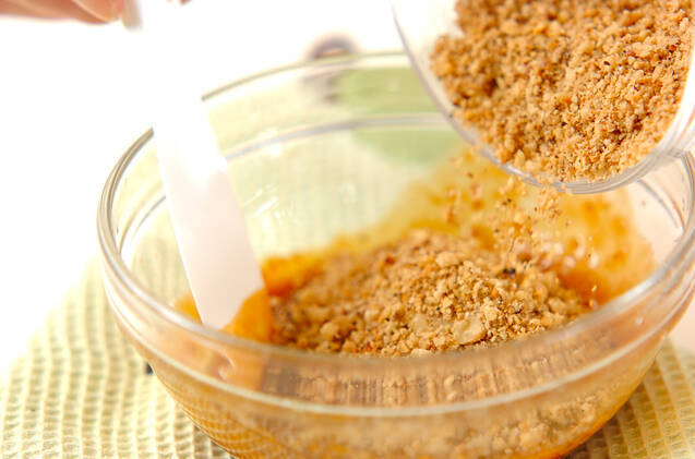 サンマのみそクルミ焼きの作り方の手順6