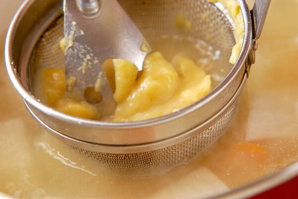 白みそのお雑煮の作り方の手順5