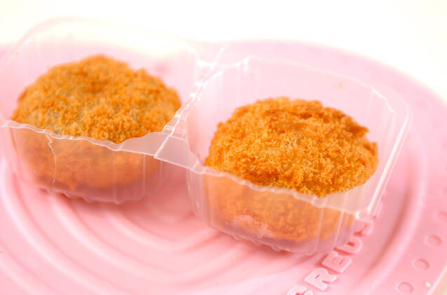 コロッケの作り方の手順1