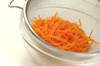 せん切りニンジンのサラダの作り方の手順8