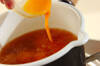 レタスとハムの卵スープの作り方の手順5