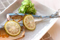 サンマの柚香焼き