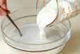 タピオカヨーグルトの作り方の手順3