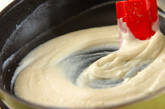 失敗しない！クリームシチューの作り方10