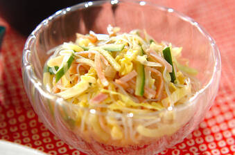 作り置きにも!王道の中華風春雨サラダ