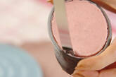 Pink Cheeseの作り方7