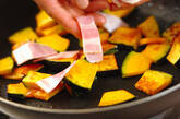 カボチャのカレーバター炒めの作り方3