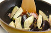 ナスとベーコンのバジル炒めの作り方の手順2
