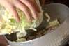 白菜の煮物の作り方の手順6