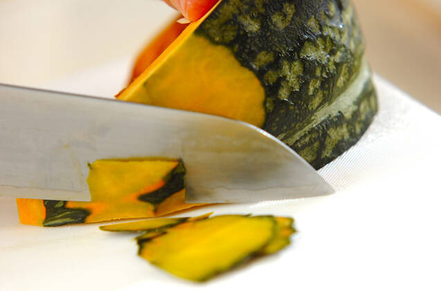 パンプキンスープの作り方の手順1