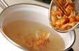 ナメコ汁の作り方4