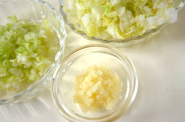 シンプル卵のおじやの作り方の手順1