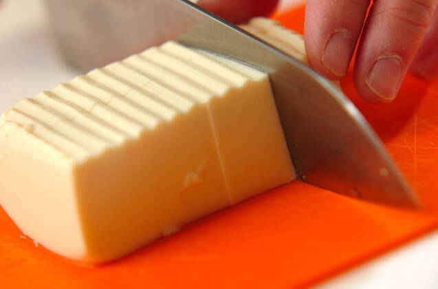 ドライトマトの赤だしの作り方の手順2