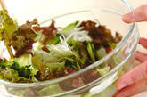 生ハムのグリーンサラダの作り方7