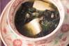 ツナ豆腐のスープの作り方の手順