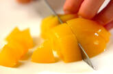 黄桃のヨーグルト和えの作り方1