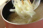 大根と玉ネギのみそ汁の作り方4