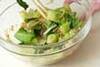 青菜とエノキのゴマ和えの作り方の手順6