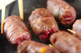 牛肉のいろいろ巻きの作り方5