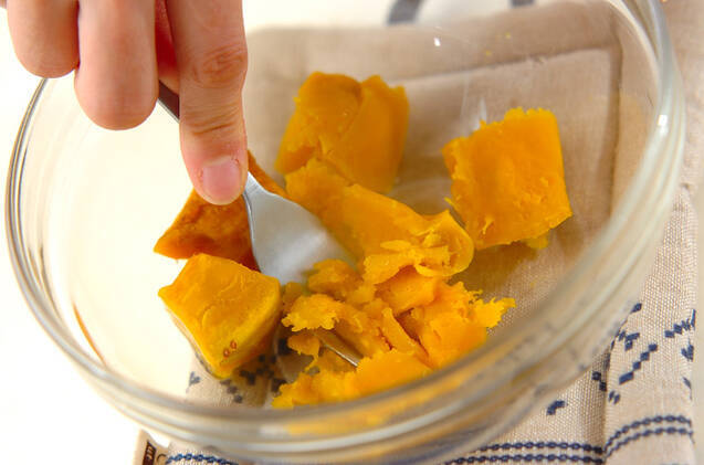 牛肉のいろいろ巻きの作り方の手順1