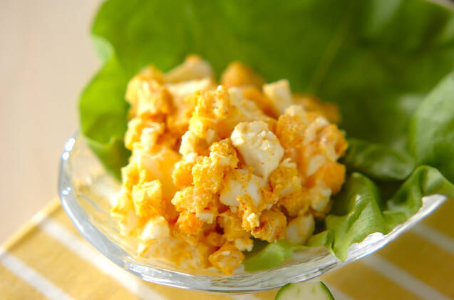 カレー風味のクルトンサラダ