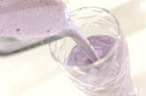 ブルーベリーミルクの作り方1
