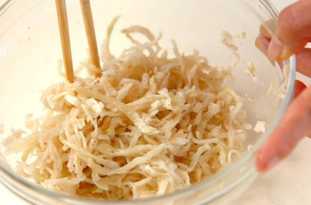 シンプル切干し大根のナムルの作り方の手順2