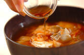 タラのキムチスープの作り方3