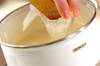 ココナッツプリンの作り方の手順5