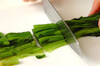 青菜のクルミみそダレの作り方の手順1