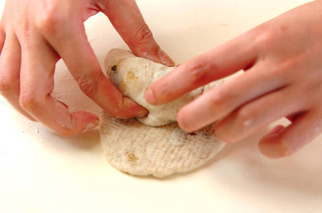 トロピカルフルーツのライ麦パンの作り方の手順9