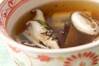 シイタケの中華スープの作り方の手順