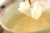すりおろしジャガイモのスープの作り方の手順3