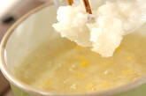すりおろしジャガイモのスープの作り方3