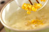 すりおろしジャガイモのスープの作り方の手順2