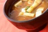 豆腐と油揚げのみそ汁