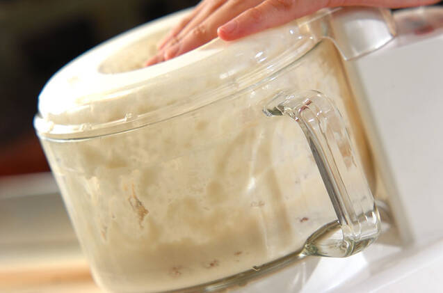 具だくさんのカキ入り粕汁の作り方の手順7