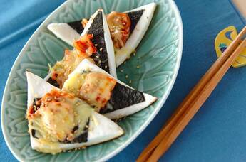 ハンペンのキムチーズ焼き