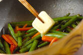 サヤインゲンのオイスター炒めの作り方2