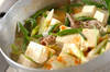 みそ煮豆腐の卵とじ丼の作り方の手順7