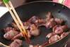 砂肝の塩炒めの作り方の手順5