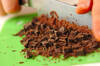 アーモンドチョコケーキの作り方の手順3