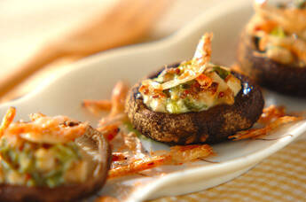 シイタケのマヨ焼き