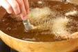 エビと松茸の天ぷらの作り方の手順9