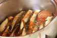イワシのショウガ煮の作り方の手順4