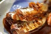 イワシのショウガ煮