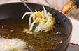 納豆のかき揚げの作り方5