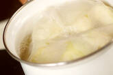 洋梨のタルトの作り方3
