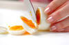 ゆで卵のアンチョビのせの作り方の手順1