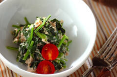 ホウレン草のツナマヨ和え